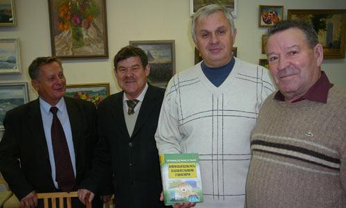 Александр Лычаков, Николай Щербинин, Владимир Кузнецов, Владимир Каменев. Фото автора