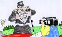 Карикатура с сайта www.caricatura.ru