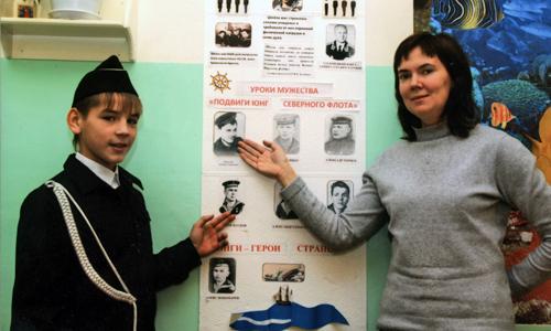 Н.Л. Новожилова со своим учеником из класса юнг В. Панкратовым.