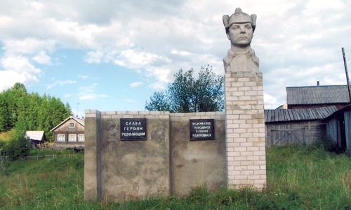 Памятник К.Е. Ворошилову в Юроме.
